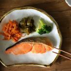 変型皿 プレート 美濃焼 日本製 電子レンジ対応 食洗機対応 おしゃれ ・メール便不可