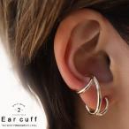 Yahoo! Yahoo!ショッピング(ヤフー ショッピング)アクセ送料無料 アクセサリー アクセ レディース ピアス イヤーカフス イヤカフ付きピアス・10ptメール便可