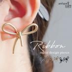  аксессуары бесплатная доставка лента серьги серьги женский коврик латунь * повторное поступление 80pt почтовая доставка возможно 