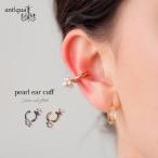  максимальный 1000 иен OFF объект!4 день 20 час ~12 день 10 час аксессуары бесплатная доставка жемчуг ушные каффы ушные каффы year крюк женский *100pt почтовая доставка возможно 