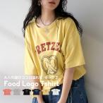 tシャツ レディース 半袖-商品画像