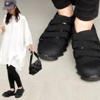 再入荷予定有!スニーカーサンダル サンダル 靴 レディース 送料無料・再入荷 メール便不可