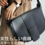 バッグ ショルダー モード 黒 大人 ショルダーバッグ・11月20日0時〜再再販。メール便不可