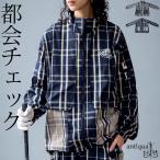 ANTIQUA GOLF×STCH tops женский бесплатная доставка *100pt почтовая доставка возможно 