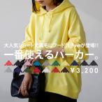 [ новый год BIG выгодная покупка 50%OFF!6 день 10 час до ] Parker женский tops хлопок 100 длинный рукав футболка * повторное поступление почтовая доставка не возможно возвращенный товар отмена замена не возможна 