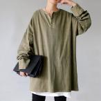 ヘンリーネックバスクT ロンT Tシャツ レディース 長袖・9月4日10時〜再再販。100ptメール便可(fk2)