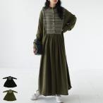 刺繍ワンピース ワンピース レディース 長袖 ロング 送料無料・メール便不可