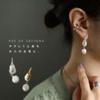 アクセ送料無料 ピアス アクセサリー おしゃれ ニッケルフリー・(10)メール便可