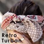 アクセ送料無料 ヘアバンド レディース アクセサリー アレンジ おしゃれ・(10)メール便可