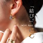  максимальный 1000 иен OFF объект!4 день 20 час ~12 день 10 час аксессуары бесплатная доставка серьги аксессуары металл аллергия *(10) почтовая доставка возможно 