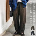  трубчатая обводка переключатель брюки barrel нога брюки женский бесплатная доставка * почтовая доставка не возможно 