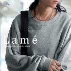  можно выбрать лотерейный мешок * максимальный полцены!!2 день 20 час ~11 день 10 час ламе обратная сторона шерсть верх стрейнер tops женский бесплатная доставка * почтовая доставка не возможно 