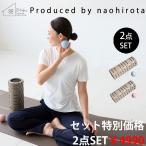 . рисовое поле более того san официальный производить!.. ролик мяч комплект бесплатная доставка * почтовая доставка не возможно 