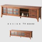 【送料無料】テレビボード 引き出し収納付き アンティーク調・メール便不可【DRS】