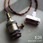  подвеска E26 изоляция гнездо белый модный освещение интерьер лампа .* почтовая доставка не возможно 