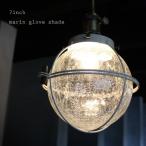  морской перчатка затенитель от солнца палубный светильник трещина модель новый жизнь * почтовая доставка не возможно 