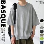 特別送料無料 バスクTシャツ トレーナー メンズ トップス・4月24日10時〜発売。(80)メール便可【Z】