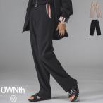 ストライプ切替 テーパードパンツ レディース リネンライク 送料無料・メール便不可