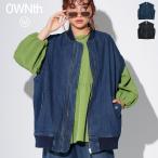 デニムベスト レディース トップス ベスト ジップアップ 送料無料・メール便不可