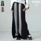 ケーブル編みニットスカート レディース スカート 送料無料・メール便不可