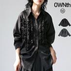 フリルデザイン シャツ レディース 長袖 無地 送料無料・500ptメール便可