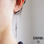 ショッピングイヤーカフ アクセ送料無料 ロングチェーンイヤーカフ レディース 片耳用・ 50ptメール便可