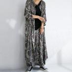 アウター ワンピース ロングシャツ 長袖 レディース ペイズリーシャツワンピ 送料無料・再再販。メール便不可
