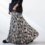 プリーツスカート スカート レディース ボトムス 柄 送料無料・メール便不可