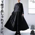  длинный One-piece женский длинный рукав талия переключатель бесплатная доставка * почтовая доставка не возможно 