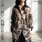 ショッピングPT ペイズリー柄 前開きシャツ レディース ゆったり 送料無料・50ptメール便可