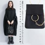 2wayデザインバッグ バッグ レディース カバン 送料無料・メール便不可