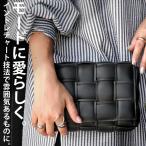 2way イントレチャートバッグ バッグ レディース 鞄 送料無料・再再販。メール便不可