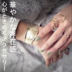 メタルワイドバングル バングル レディース アレルギー対応・再再販。メール便不可