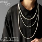  аксессуары бесплатная доставка жемчуг 3 полосный колье колье женский * повторное поступление 80pt почтовая доставка возможно 