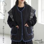  переключатель дизайн с хлопком лучший женский передний открытие кнопка бесплатная доставка * почтовая доставка не возможно 