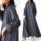 シャツワンピース ワンピース レディース 七分袖 送料無料・再販。100ptメール便可