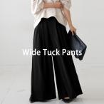 タックワイドパンツ パンツ レディース ボトムス ロング 送料無料・再販。100ptメール便可