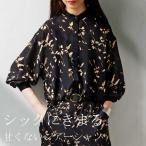 シアーシャツ シャツ レディース トップス 長袖 柄 送料無料・再入荷 100ptメール便可