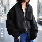 レイヤード風ブルゾン ブルゾン レディース アウター 送料無料・メール便不可