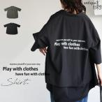 再入荷予定有!バックロゴシャツ シャツ レディース トップス 半袖 送料無料・100ptメール便可