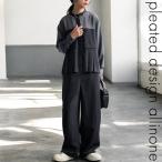 オールインワン レディース ボトムス 長袖 配色 送料無料・メール便不可