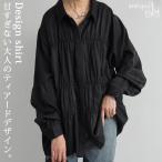 ティアードシャツ シャツ レディース トップス 送料無料・メール便不可 爆買