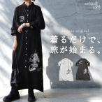  рубашка One-piece женский постоянный цвет длинный рукав бесплатная доставка *500pt почтовая доставка возможно 