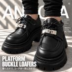  толщина низ Loafer женский пряжка Loafer бесплатная доставка * почтовая доставка не возможно 