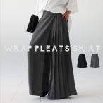 ハーフプリーツカフェパンツ パンツ レディース 送料無料・11月29日10時〜再販。メール便不可 クリスマス