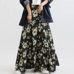 花柄 ロングスカート スカート レディース ロング 送料無料・再販。80ptメール便可