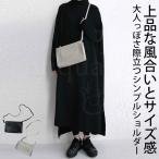 スクエアバッグ バッグ レディース 鞄 ショルダー 送料無料・再再販。メール便不可