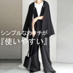 ノーカラージャケット ジャケット レディース アウター 送料無料・メール便不可