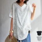  great popularity! re-arrival expectation equipped!peiz Lee embroidery tops tops lady's pull over * repeated repeated ..100pt mail service possible 