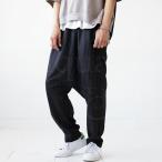 ストライプ柄 サルエルパンツ パンツ レディース 送料無料・再再販。100ptメール便可